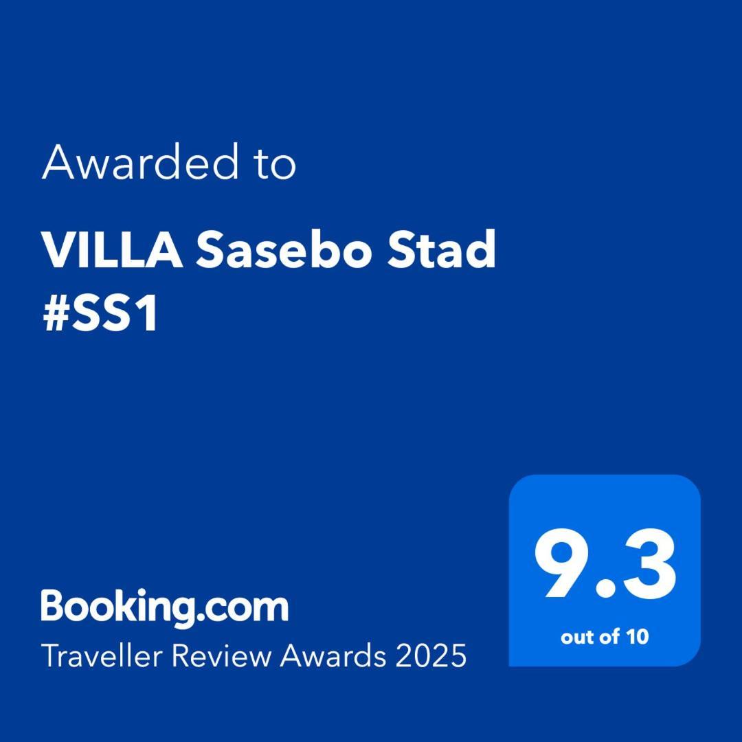 Villa Sasebo Stad #Ss1 Exterior photo